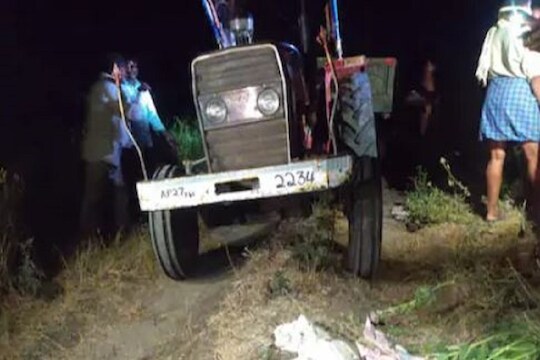 शेतातील कामे करून घराकडे निघाला ट्रॅक्टर, वाटेतच 13 जणांवर घातला काळाने घाला