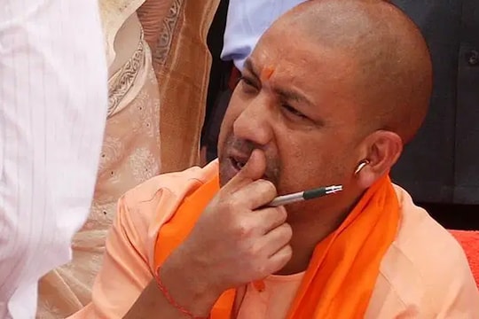 नाशिक कनेक्शन! योगी आदित्यनाथ धमकीप्रकरणी धक्कादायक माहिती समोर