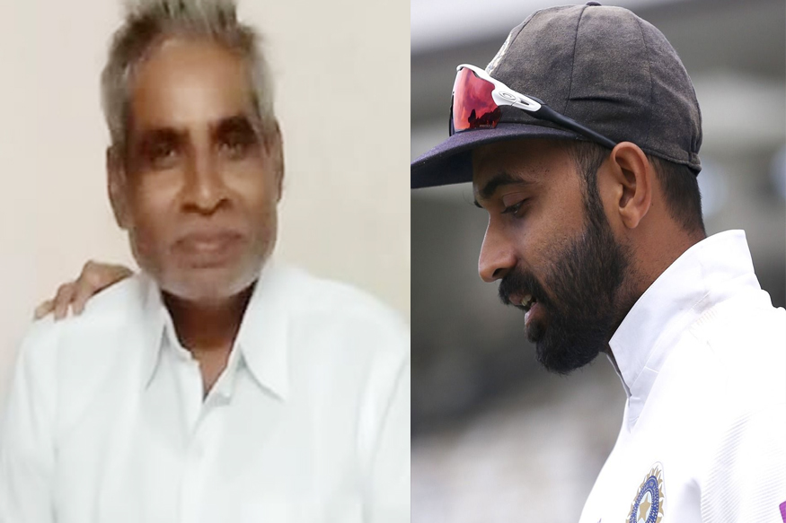 क्रिकेटपटू अजिंक्य रहाणेच्या मामांचा पाय घसरून विहिरीत पडून मृत्यू