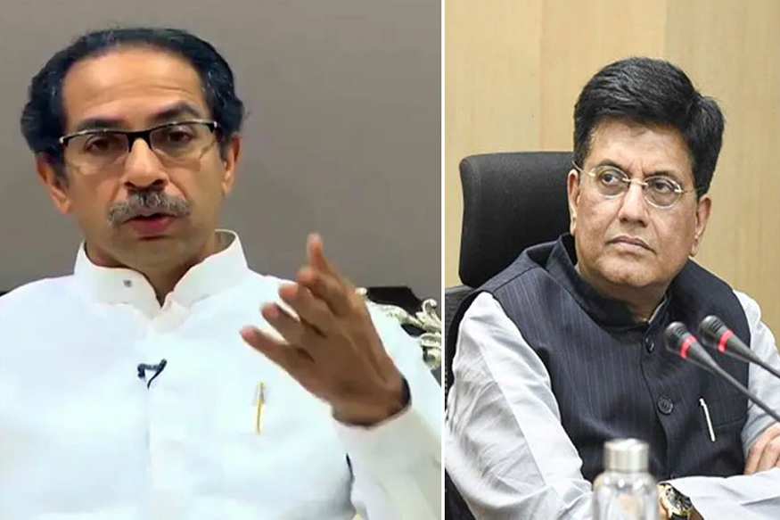 पियूष गोयल Vs उद्धव ठाकरे वाद शिगेला पोहोचला, रेल्वेमंत्र्यांनी मध्यरात्री केलं 'हे' ट्वीट