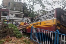 Amphan महाचक्रीवादळाचा विध्वंस या फोटोंतून आला समोर; 72 जणांचे गेले बळी Amphan महाचक्रीवादळाचा विध्वंस या फोटोंतून आला समोर; 72 जणांचे गेले बळी