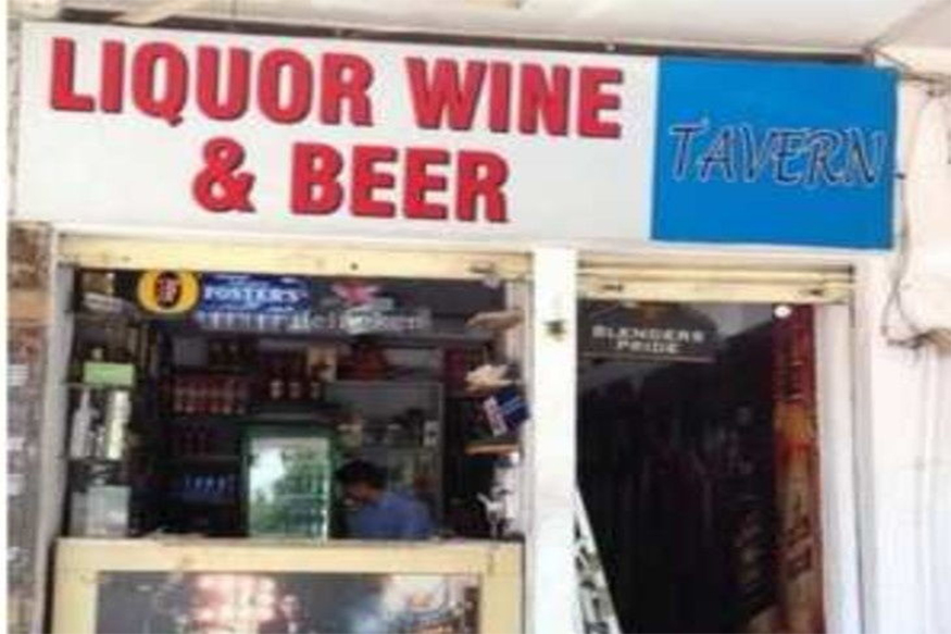 दारुमुळे अख्खं कुटुंब झालं उद्ध्वस्त; पती-पत्नीमधील वादामुळे 4 जणांचा गेला बळी