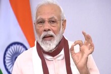 वादळामुळे नुकसान झालेल्या बंगालला केंद्राकडून 1 हजार कोटीचं पॅकेज, मोदींची घोषणा वादळामुळे नुकसान झालेल्या बंगालला केंद्राकडून 1 हजार कोटीचं पॅकेज, मोदींची घोषणा