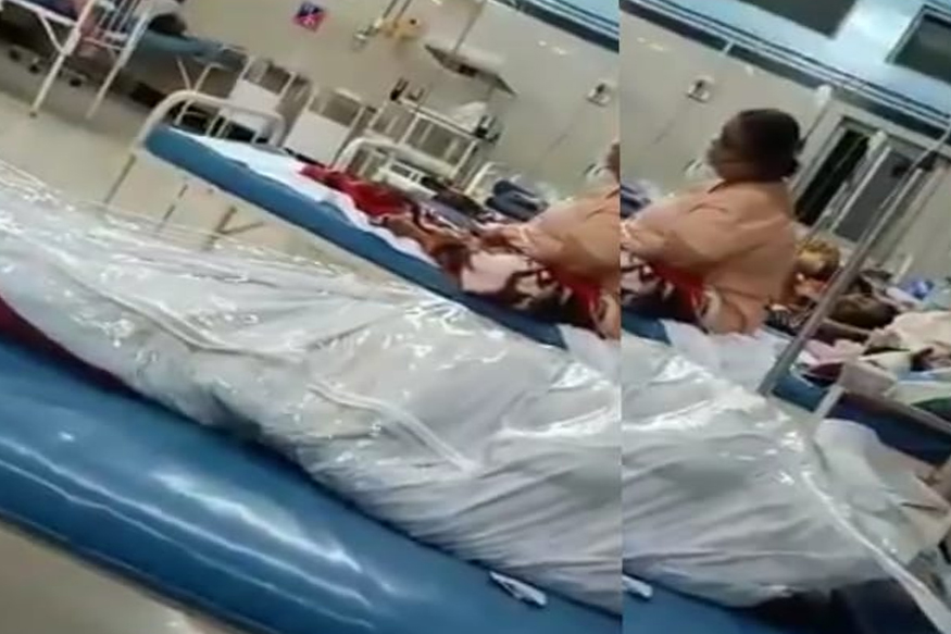 राजावाडी हॉस्पिटलमधील धक्कादायक VIDEO! जनरल वॉर्डमध्ये कोरोना मृतदेह कित्येक तास पडून