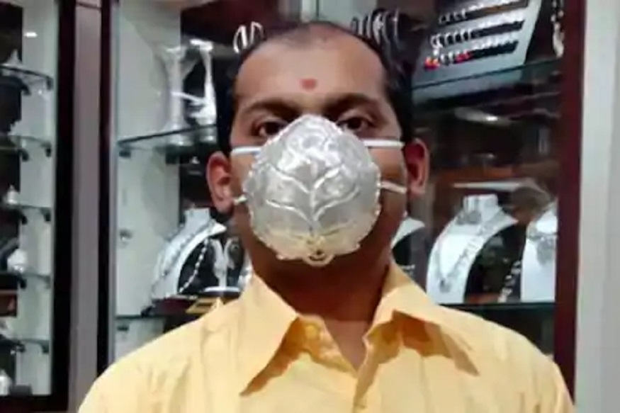 डोक्याला बाशिंग अन् तोंडाला चांदीचा मास्क; कोरोना लॉकडाऊनमधील लग्नाचा निराळा थाट