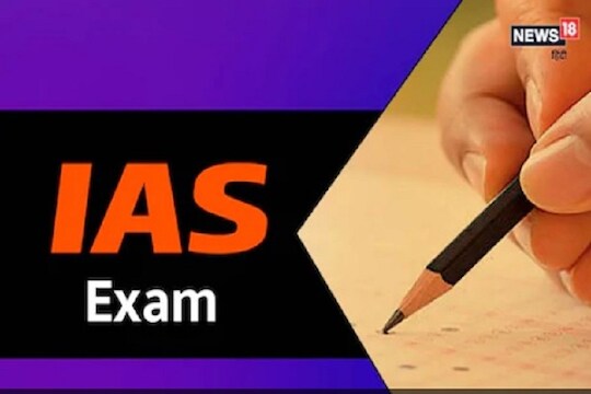 UPSC 2019 Result अंतिम परीक्षेत महाराष्ट्राची नेहा भोसले देशात पंधरावी