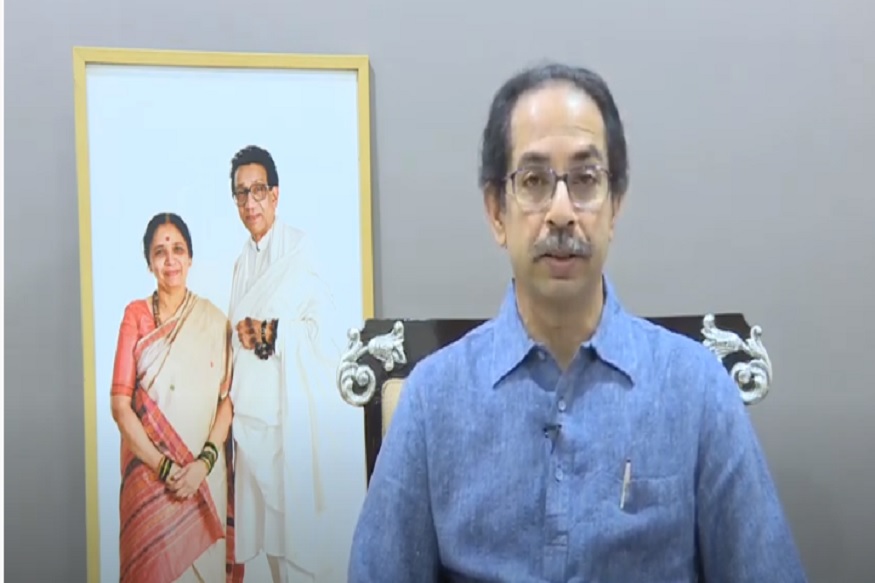 उद्धव ठाकरे LIVE : धोका वाढणार, पण घाबरू नका; मुख्यमंत्र्यांनी दिला इशारा