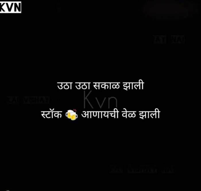 त्यातील काही मीम्स हे चांगलेच व्हायरल झाले.