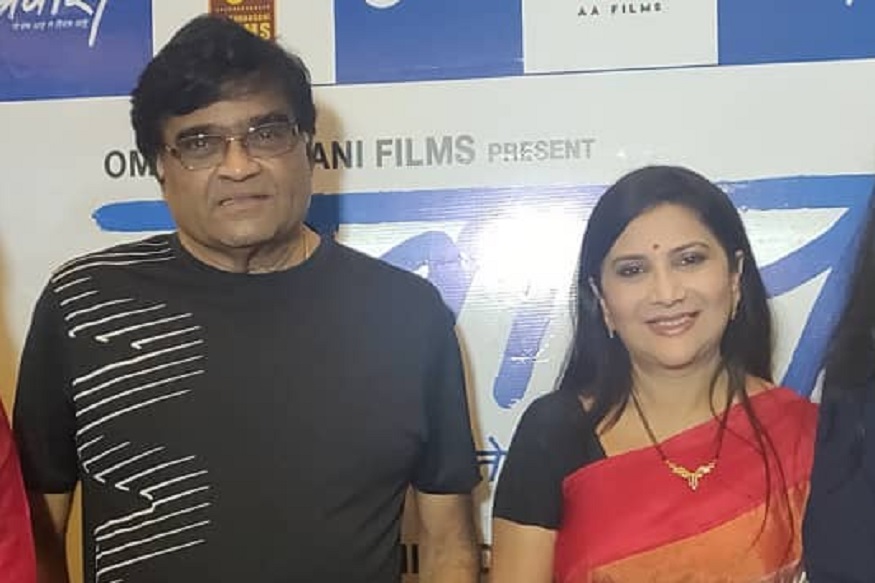 कोरोना वॉरियर्स पोलिसांना निवेदिता आणि अशोक सराफ देणार गोड भेट!