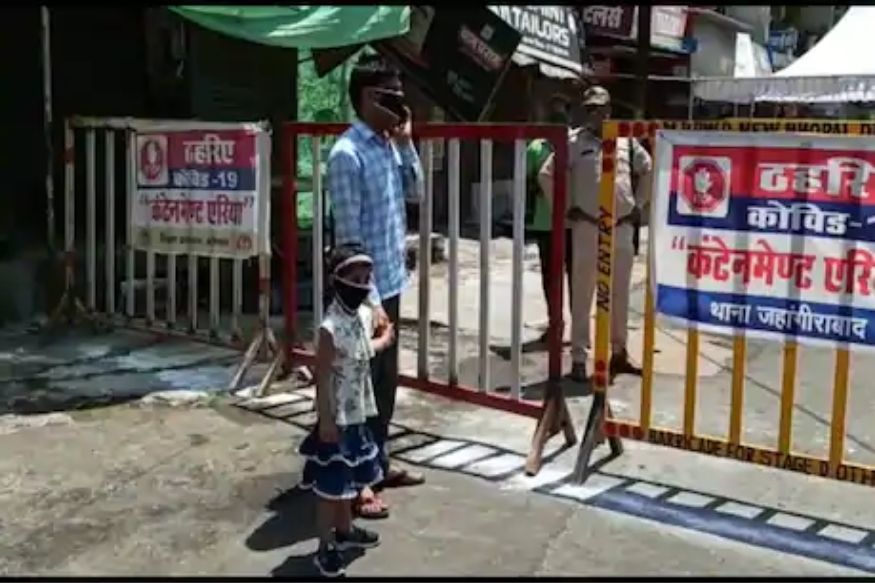 ‘बाबा मला नाही जायचं’..4 वर्षांची चिमुरडी ओक्साबोक्शी लागली रडू; अॅम्ब्युलन्स पाहून बापही गहिवरला