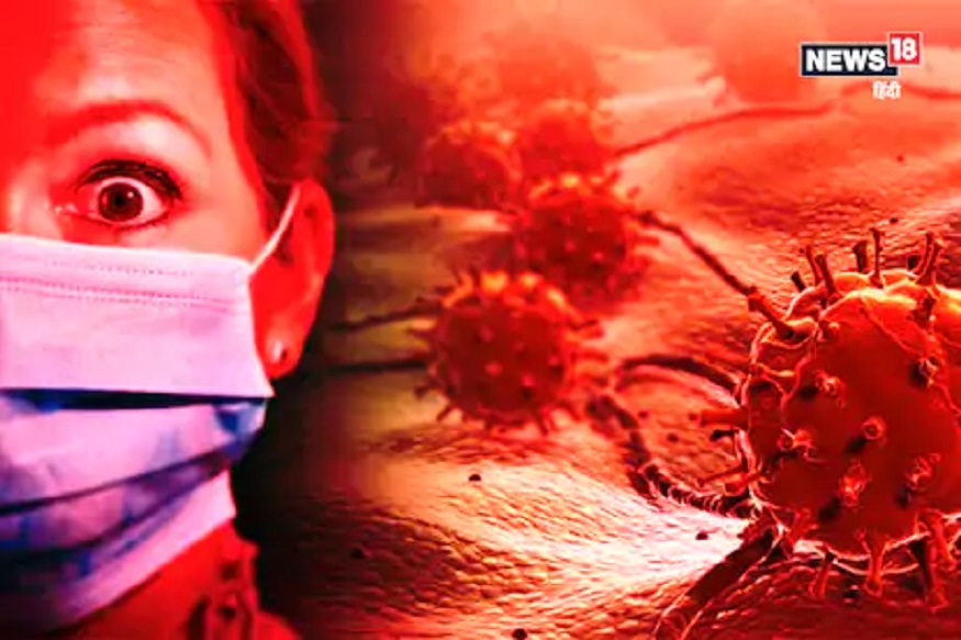 थंडीत कोरोना पुन्हा वाढला तर ओढावणार दुहेरी संकट, अमेरिकन तज्ज्ञांनी व्यक्त केली भीती