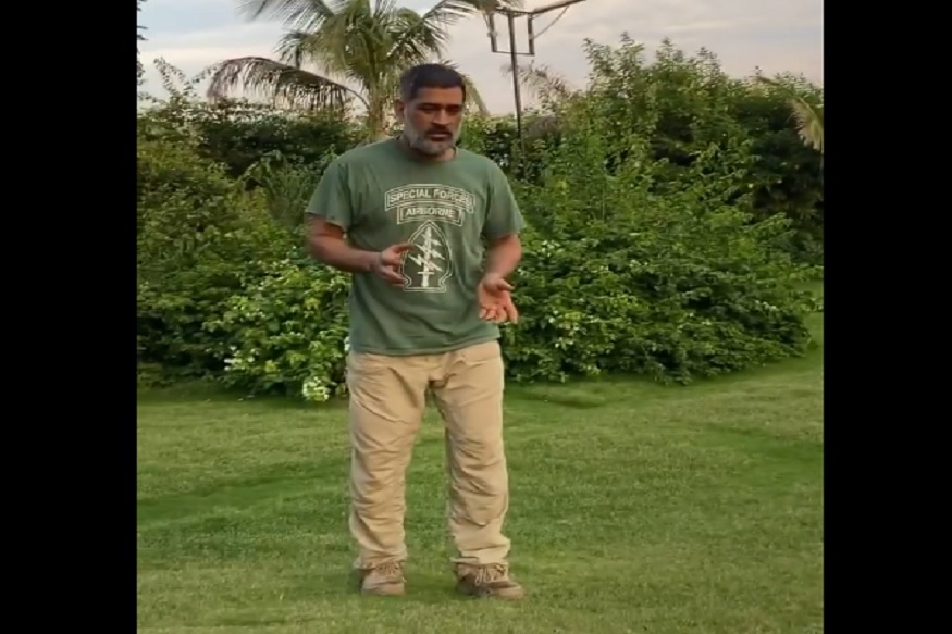 VIDEO : लॉकडाऊनमध्ये बदलला धोनीचा लुक, चेहरामोहरा इतका बदलला की चाहतेही नाही ओळखणार