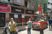 डोंबिवलीतील मद्यप्रेमींसाठी अखेर चांगली बातमी, दारू खरेदी करता येणार पण... डोंबिवलीतील मद्यप्रेमींसाठी अखेर चांगली बातमी, दारू खरेदी करता येणार पण...