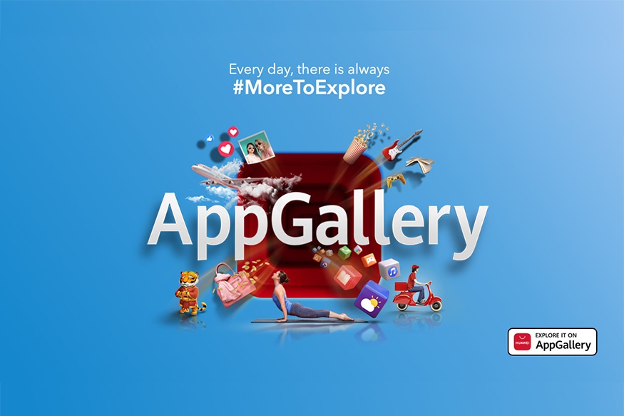 तुमच्या नवीन व दमदार HONOR 9X PRO वर तुमचे आवडते अॅप्लीकेशन्स कसे मिळवाल!