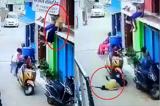 VIDEO : लहान भावानं केली गंमत, छतावरून जमीनीवर पडली तरुणी