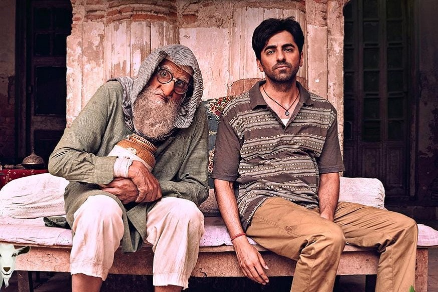 अमिताभ-आयुष्मान करणार मालक-भाडेकरू बनून तु तु मैं मैं! 'गुलाबो सिताबो'चा ट्रेलर प्रदर्शित