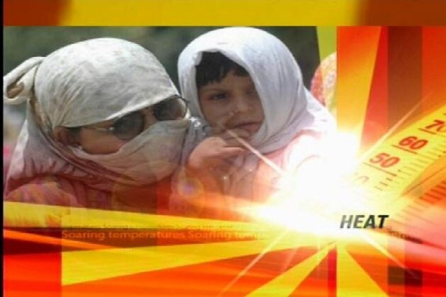 राज्यात पुढचे 2 दिवस उष्णतेची लाट, या भागातील नागरिकांना सावधानतेचा इशारा