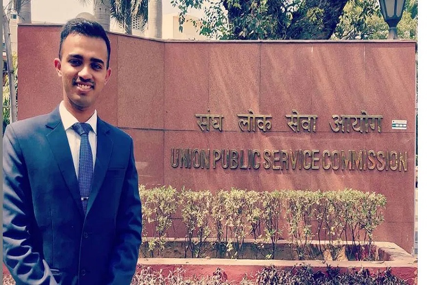 Success Story: चहा विकणाऱ्याचा मुलगा झाला IAS अधिकारी