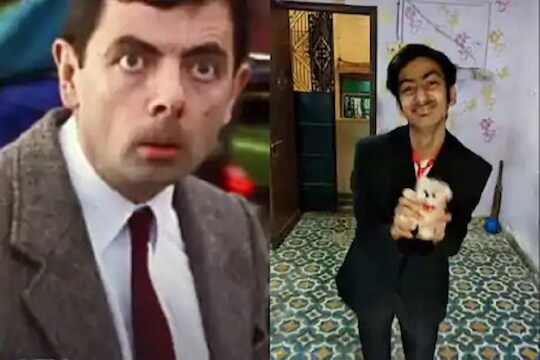 OMG! इंडियन Mr. Bean; तुम्ही हे व्हिडीओ पाहिलेत की नाही?