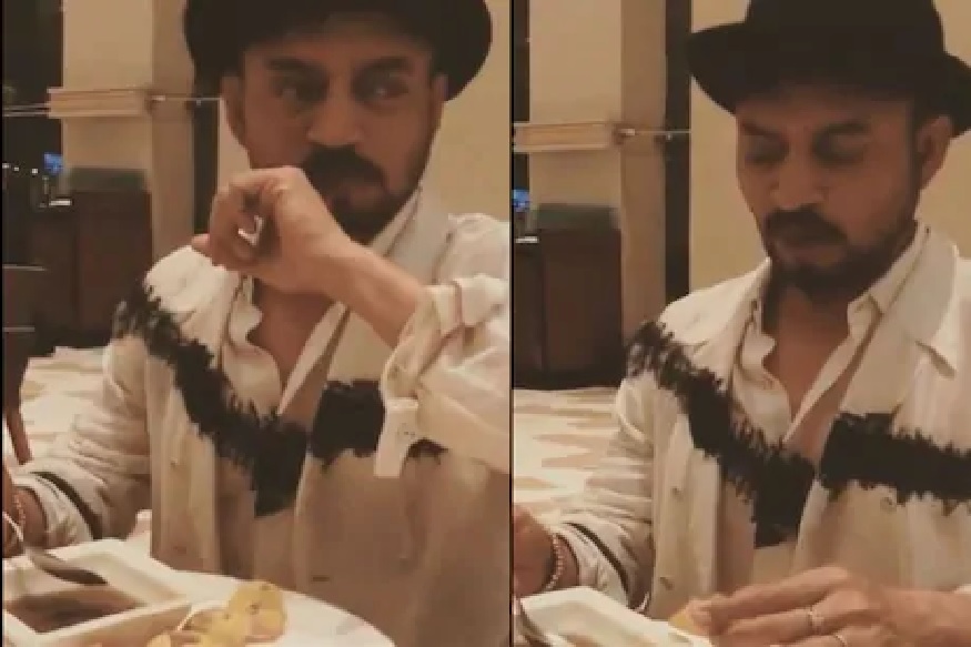 शूट संपलं की इरफानला खावी वाटायची पाणी पुरी, मुलानं शेअर केला थ्रोबॅक UNSEEN VIDEO