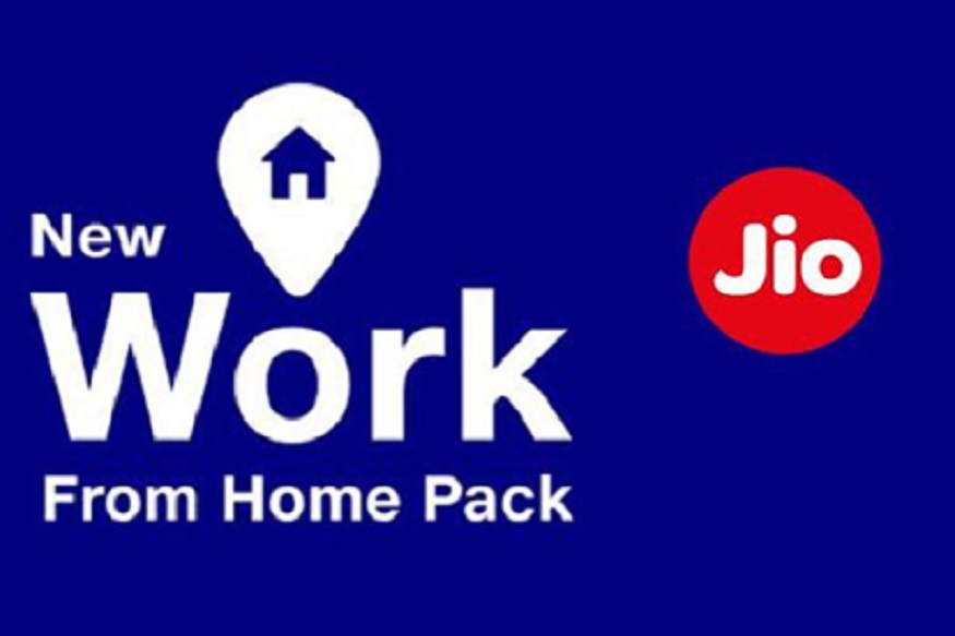Work From Home करणाऱ्यांसाठी Jio चा 365 दिवसांसाठी प्लॅन, फ्री कॉलिंगसह मिळणार इंटरनेट डेटा