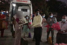 कल्याण-डोंबिवलीतून आली दिलासादायक बातमी, गेल्या 24 तासात 39 जणांची कोरोनावर मात कल्याण-डोंबिवलीतून आली दिलासादायक बातमी, गेल्या 24 तासात 39 जणांची कोरोनावर मात