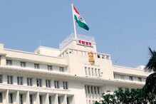 गावाला मिळाला दहा लाखांचा पुरस्कार, आता समोर आली धक्कादायक माहिती! गावाला मिळाला दहा लाखांचा पुरस्कार, आता समोर आली धक्कादायक माहिती!