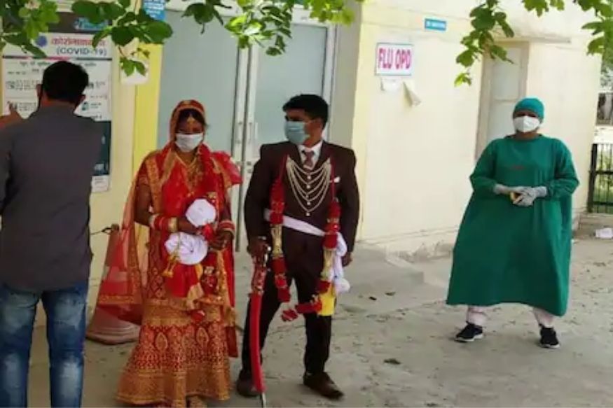 लॉकडाऊनमध्ये उडवला लग्नाचा बार; घरी जाण्याऐवजी थेट पोहोचले रुग्णालयात