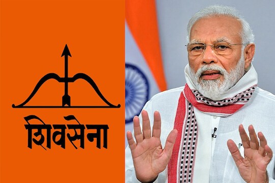 ...आता तुम्ही दिल्लीत आहात, तुम्हालाच प्रतिकार करावा लागेल, शिवसेनेचा मोदींना टोला