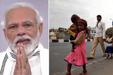 चालत जाणारे मजूर पाहून अखेर मोदी सरकारला फुटली पाझर, राज्यांना केली 'ही' सूचना