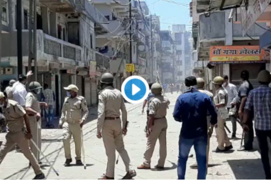 परप्रांतीय मजूर झाले आक्रमक, पोलिसांवर दगडफेकीचा धक्कादायक VIDEO आला समोर