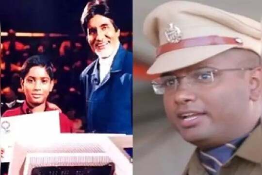 KBC त 1 कोटी जिंकल्यानंतर झाला डॉक्टर, आता आहे पोलीस अधीक्षक