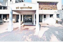 ...म्हणून ठाण्यात 11 जुलैपर्यंत लॉकडाउन, पालिका आयुक्तांनी केले स्पष्ट ...म्हणून ठाण्यात 11 जुलैपर्यंत लॉकडाउन, पालिका आयुक्तांनी केले स्पष्ट