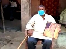 18 वर्षांनंतर मुंबईहून गावी परतला, ना आई जिवंत होती ना बायको