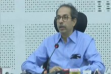 रत्नागिरीला 75 कोटी तर सिंधुदुर्गास 25 कोटी, नुकसान भरपाईचे जुने निकष बदलणार रत्नागिरीला 75 कोटी तर सिंधुदुर्गास 25 कोटी, नुकसान भरपाईचे जुने निकष बदलणार