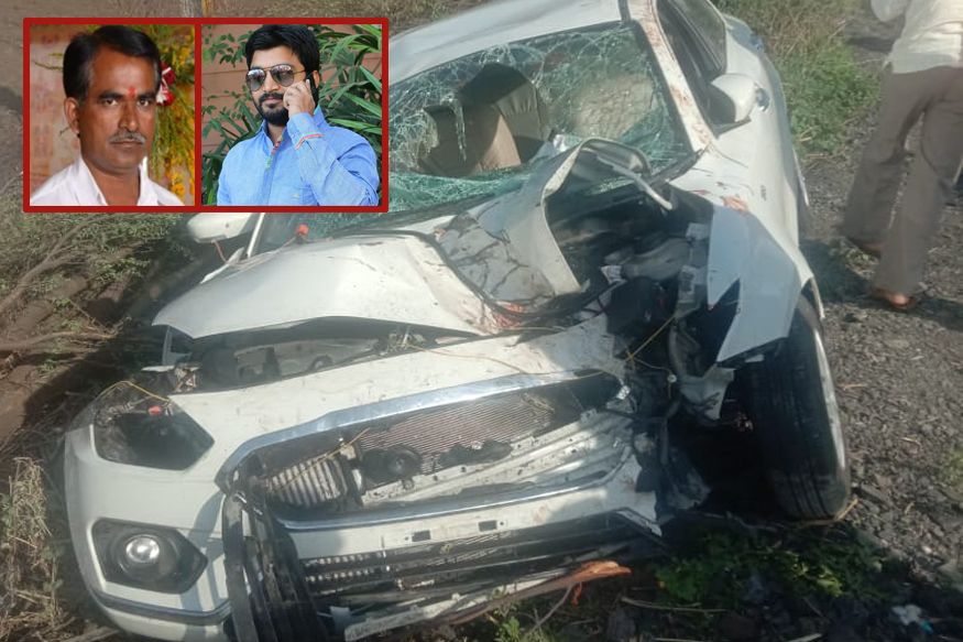 कारचा भीषण अपघात, भाजप नगरसेवकाच्या पुत्रासह दोघांचा जागेवरच मृत्यू तर एक गंभीर