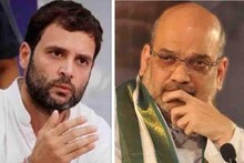 भाजपच्या चाणक्यांची राज्यसभेत सरशी; राहुलना वाढदिवसाच्या दिवशीच धक्का