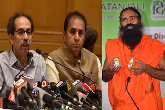 रामदेव बाबांना ठाकरे सरकारचा झटका, 'कोरोनिल'बद्दल घेतला मोठा निर्णय