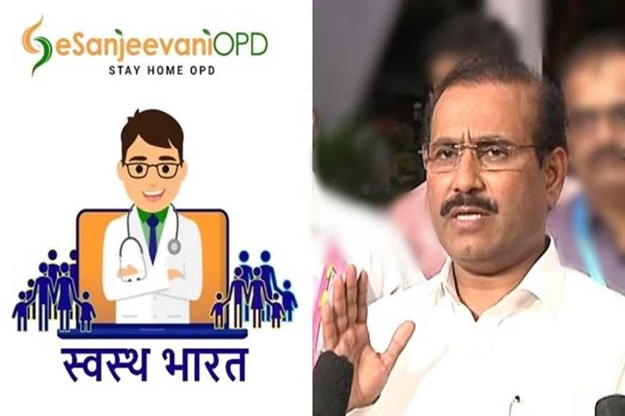 आता घरबसल्या मोफत करा चेकअप, ई-संजीवनी ओपीडीचे मोबाईल ॲप लॉन्च