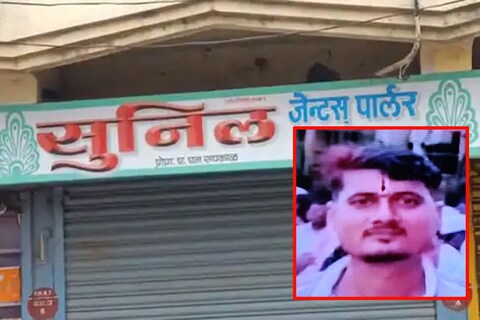 कोरोनामुळे राज्यात सुरू असलेल्या लॉकडाऊनमुळे सलून व्यावसायिकावर उपासमारीची वेळ आली आहे.