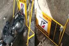 पिंपरीत तुफान राडा, दगडफेक आणि गाड्यांच्या तोडफोडीनंतर पोलिसांकडून लाठीचार्ज