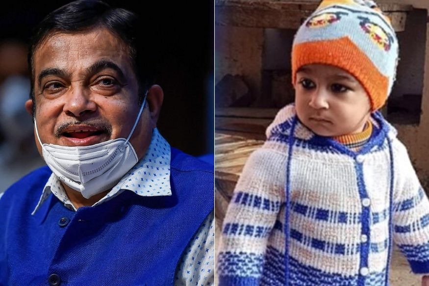 गडकरींच्या फोननंतर मध्यरात्री चक्र फिरली, 2 वर्षांच्या चिमुकल्याचे वाचले प्राण