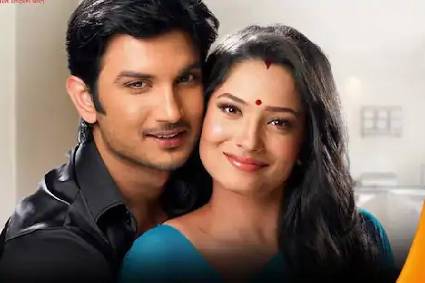 सुशांतसोबतच्या ब्रेकअपवर अंकितानं महिन्याभरापूर्वीच दिली होती प्रतिक्रिया, वाचा ती काय म्हणाली