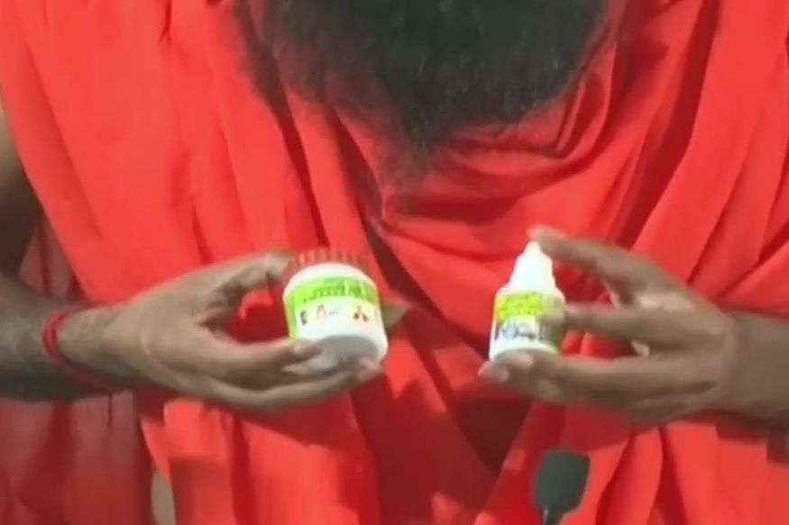 केंद्राच्या दणक्यानंतर पतंजलीने दिले हे पुरावे; कोरोना 100 टक्के बरा केल्याचा दावा