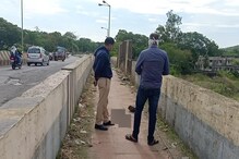 मॉर्निंग वॉकसाठी गेलेल्या लोकांची पावलं थांबली, समोर होता रक्ताने माखलेला... मॉर्निंग वॉकसाठी गेलेल्या लोकांची पावलं थांबली, समोर होता रक्ताने माखलेला...