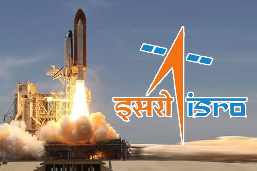 कोरोनाच्या पार्श्वभूमीवर इस्रोने महत्त्वाकांक्षी 'गगनयान' प्रकल्पाबाबत घेतला मोठा निर्णय