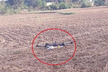 BSF जवानांनी पाकिस्तानचा कट उधळला, शस्त्रास्त्र पुरवणारा ड्रोन केला नष्ट BSF जवानांनी पाकिस्तानचा कट उधळला, शस्त्रास्त्र पुरवणारा ड्रोन केला नष्ट