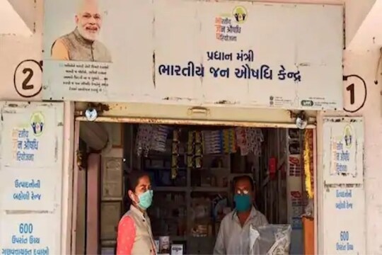 कोरोनाच्या संकटात जनऔषधीमुळे झाली मोठी मदत; जनतेचे वाचले तब्बल 800 कोटी रुपये