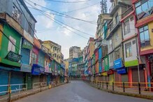 पुन्हा कडक लॉकडाऊन, महाराष्ट्रातील या जिल्ह्यात 1 ते 7 जुलैमध्ये कडकडीत बंद