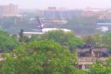 बापरे! मुंबई विमानतळावर थोडक्यात टळला अपघात बापरे! मुंबई विमानतळावर थोडक्यात टळला अपघात